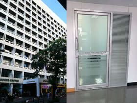 WAKO (THAILAND) CO., LTD.